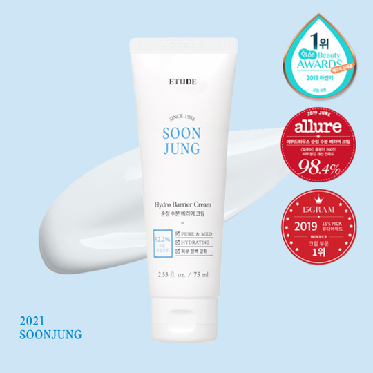 ETUDE HOUSE SoonJung Hydro Barrier Cream (Tube) 75ml Korean skincare Kbeauty Cosmetics