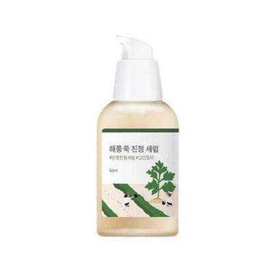 ROUND LAB Mugwort calming serum 50ml Korean skincare Kbeauty Cosmetics