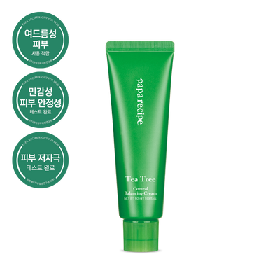 PAPA RECIPE Tea Tree Control Balancing Cream 60ml Korean skincare Kbeauty Cosmetic