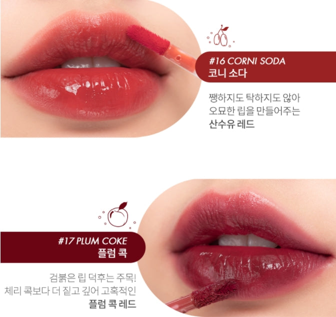 ROMAND Juicy Lasting Tint 5.5g [Sparkling Juicy] Korean Kbeauty Cosmetics