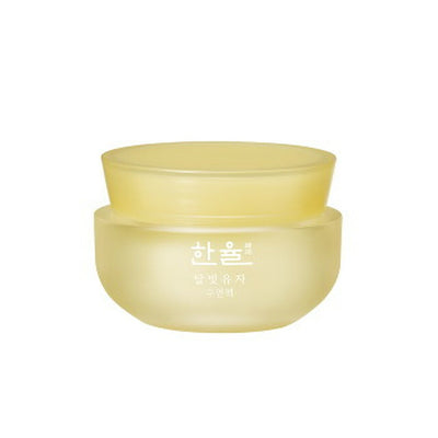 Hanyul Yuja Sleeping Mask 60ml Korean skincare Kbeauty Cosmetics