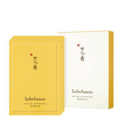 SULWHASOO First Care Activating Mask 23ml x 5ea Set