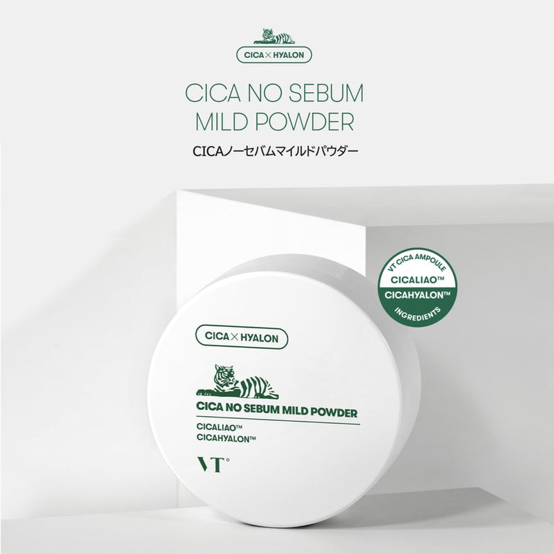 VT Cica No Sebum Mild Powder 5g