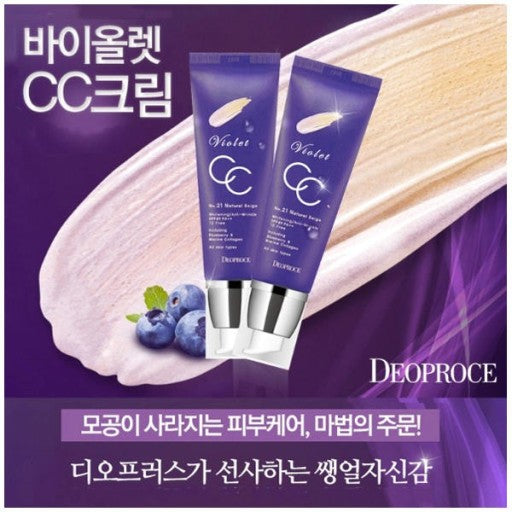 DEOPROCE Violet CC Cream 50g SPF50+ PA+++.